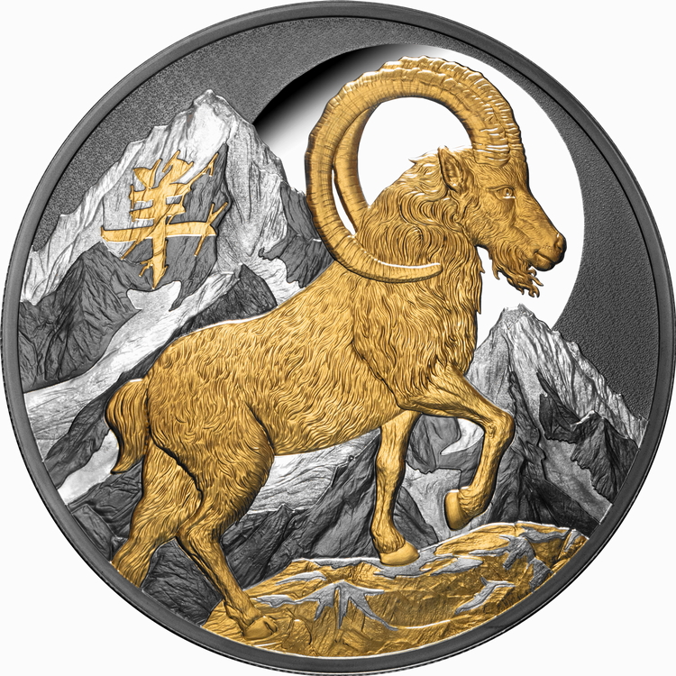 Niue_2027_Year_of_The_Goat_$10_5_Troy_Oz_Pure_Gilded_Silver_Black_Proof_MINTAGE_388 Niue_2027_Year_of_The_Goat_$10_5_Troy_Oz_Pure_Gilded_Silver_Black_Proof_MINTAGE_388