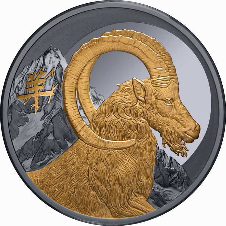 Niue_2027_Year_of_The_Goat_$1_1_Troy_Oz_Pure_Gilded_Silver_Black_Proof_MINTAGE_888 Niue_2027_Year_of_The_Goat_$1_1_Troy_Oz_Pure_Gilded_Silver_Black_Proof_MINTAGE_888